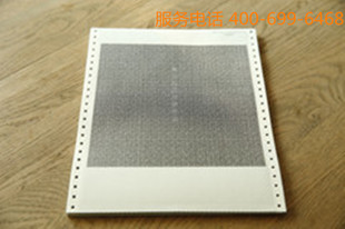 (lin)ܷӡxИ(bio)k241*280(lin)ܷӡӡˢ
