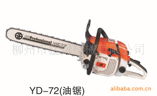 YD-72(038)