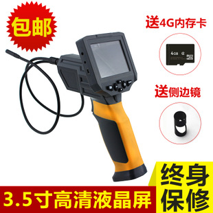 HT-660о(ni)QR 幤I(y)о(ni)QR