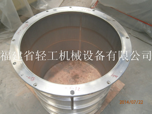 켈O(sh)YYġP䓹