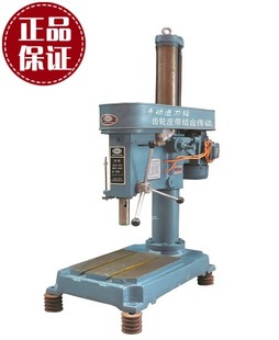 Z4040_(ti)@Ͷ;_(ti)ʽ@