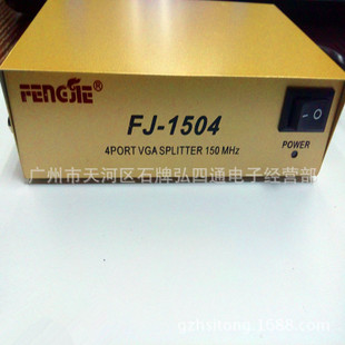 SFJ-1504 VGA 14 VGA һM(jn)ĳ VGA4