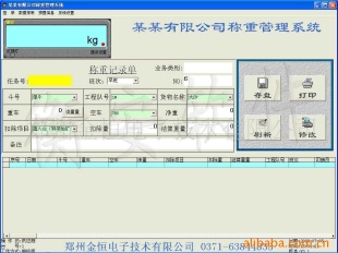 ИI(y)]:Qعܛ  (qing)  Ч