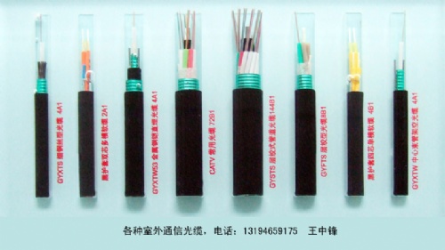 SW(wng)j(lu)--(yng)24о48о96о144о|