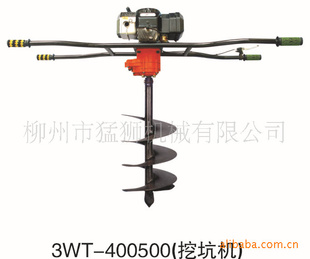 3WT-400500ڿәC