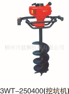 3WT-250400ڿәC