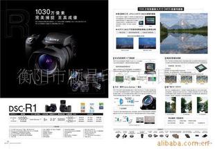 ӡˢ 39*535 ?q)?/>
	            				</a>
	            				<a href=
