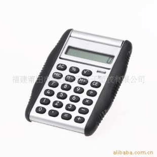 wӋ(j) SW080 