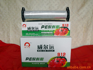 \PErĤ h(yun)
