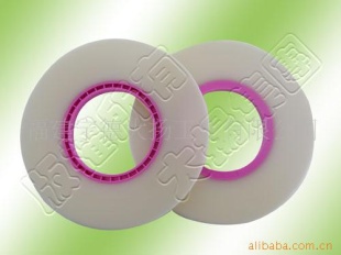 wCover tape  #H67AR