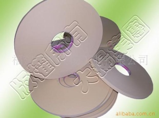 (yng)a(chn)yz Carrier Tape #853
