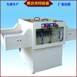 ƙCO PCBOS Ge1-3