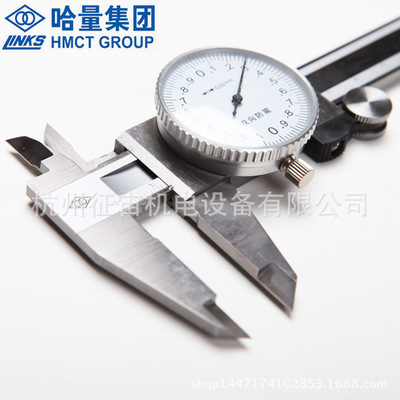 0-150/0-200/0-300mmòP䓱P߹