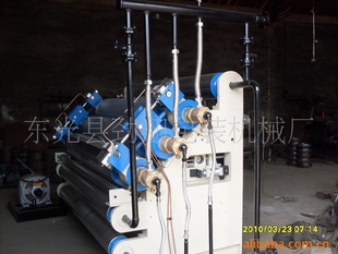 a(chn)O(sh)  1600