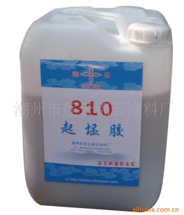 h(hun)PUz ͸z zˮ (qing)z 15kg/Ͱ