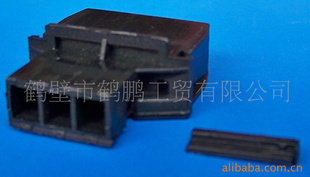 B 14461 Qi
