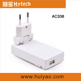 ̫(yng)ܳ HYtech