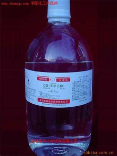 oˮҴAR2500ml—հ