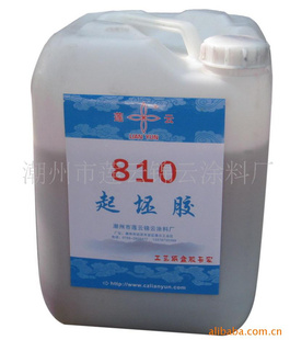 (qing)  zˮ zճ 15kg/Ͱ