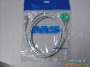 ^yԇ(yng)MS-RJ45W(wng)j(lu)