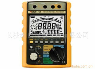 Srl(f)VICTOR 3125  5000V^x