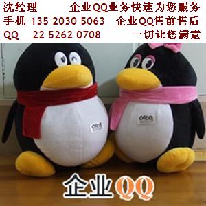 kI(y)QQX I(y)QQr(ji)