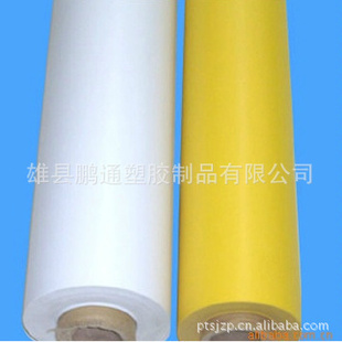 pvc͸Ĥ ɫpvcĤ