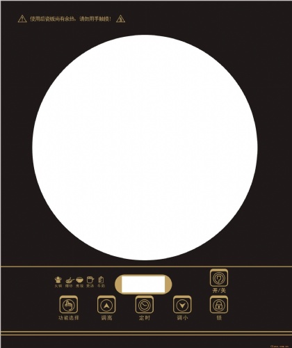 늲ī