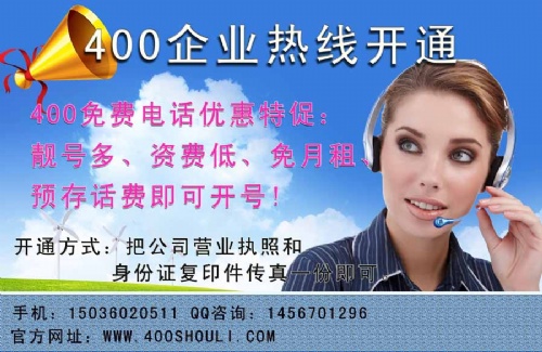 ʲô400I(y)(w)