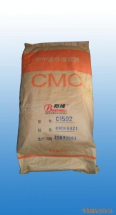 wSCMC ȼ׻wS