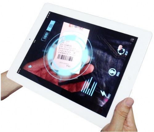 Ipadϵy(tng)