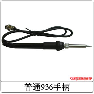 ͨ936F o늺_(ti)ֱ