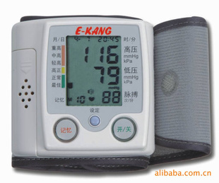 E--KANGBP-889A