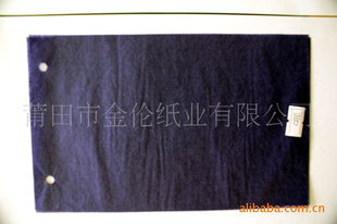 16--35˲ɫ퓼L275