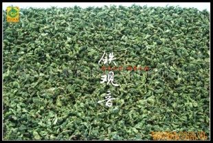 ă(yu) NrF^