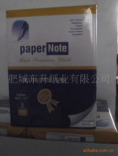 o늏(f)ӡ~漈ü