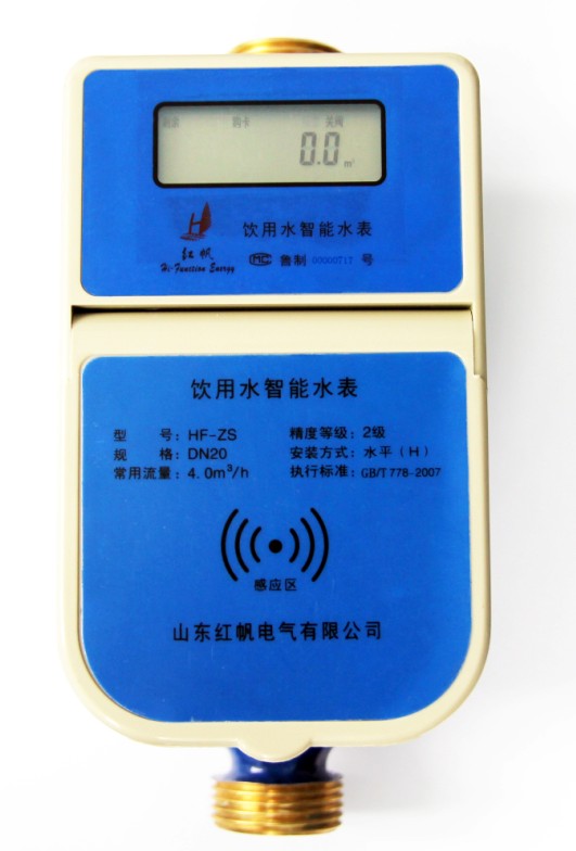 HF-ZSlʽˮDN15-DN50