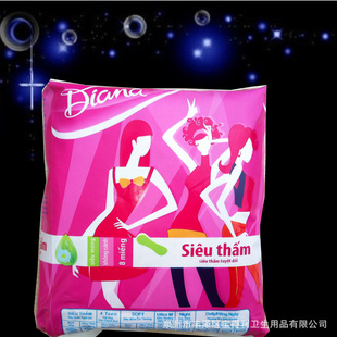 Nƴ230mmoozˬl(wi)D