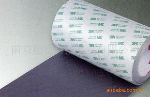 3MEMI/EMCAB5000Sϵ늴Ųղ