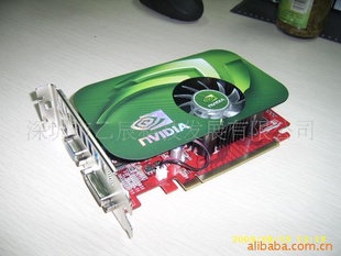 9600GT1G@