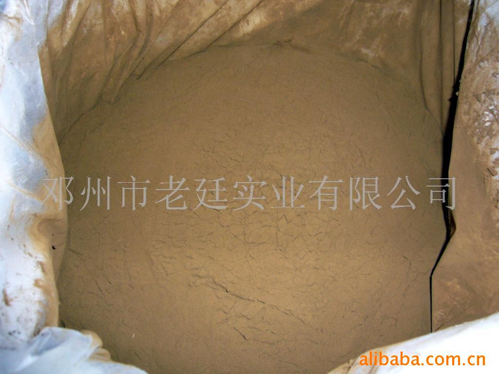 ṩʾጄӹ