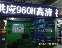 A(qing)̫ƽ5A11I(yng)I(y)960H4·ȫҕl