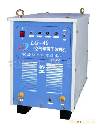 xиC(j)LGK-40
