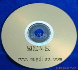 CD-RP80mmСP120mmP