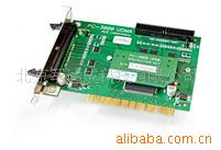 PC3000UDMA@