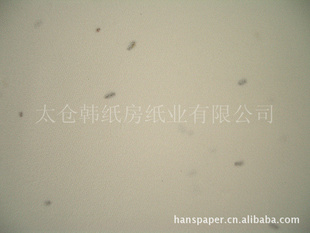 nطNNӼh(hun)