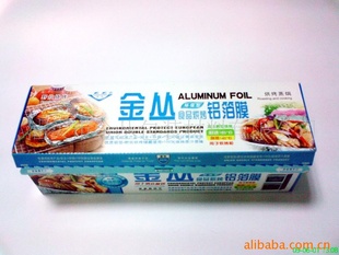 SҾƵꌣú濾XĤ30CM*30M