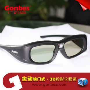 3DӰR3D(dng)ʽTDLPwRͶӰx3DRG05