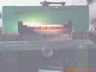 930mmмC(j)(D)