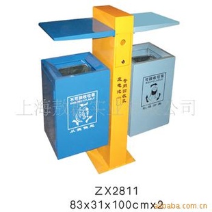 SֱNZX2811pͰϵͰ